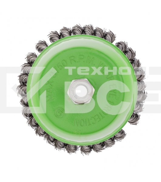 Щетка для УШМ Сибртех 150 мм, М14, Чашка, крученая проволока 0,5 мм