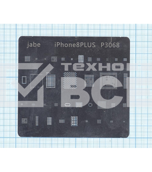 Трафарет BGA для iPhone 8 Plus тонкий