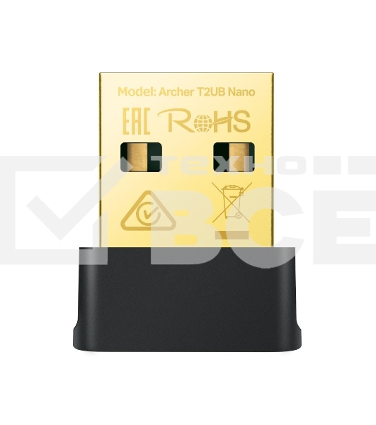 Ультракомпактный двухдиапазонный Wi-Fi USB-адаптер TP-Link Archer T2UB Nano AC600 Bluetooth 4.2