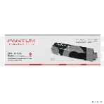 Картридж Pantum CTL-1100M for CP1100/CP1100DW/CM1100DN/CM1100DW/CM1100ADN/CM1100ADW/CM1100FDW Magenta (700 pages), фото14