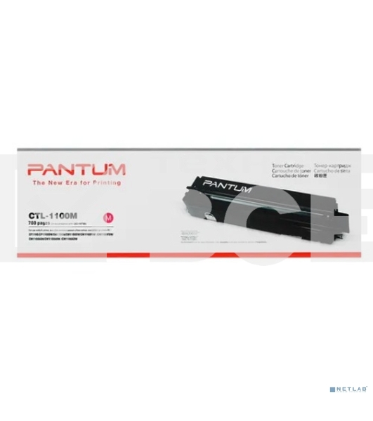 Картридж Pantum CTL-1100M for CP1100/CP1100DW/CM1100DN/CM1100DW/CM1100ADN/CM1100ADW/CM1100FDW Magenta (700 pages)