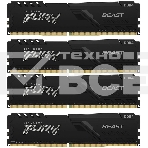 Оперативная память Kingston Fury Beast, DDR4, 128GB (4x32 GB), 3600 MHz, CL18, DIMM, с радиатором, чёрный, фото5