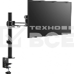 Кронштейн для мониторов Ultramounts UM736 черный 17'-32' макс. 8кг крепление к столешнице поворот и наклон, фото10