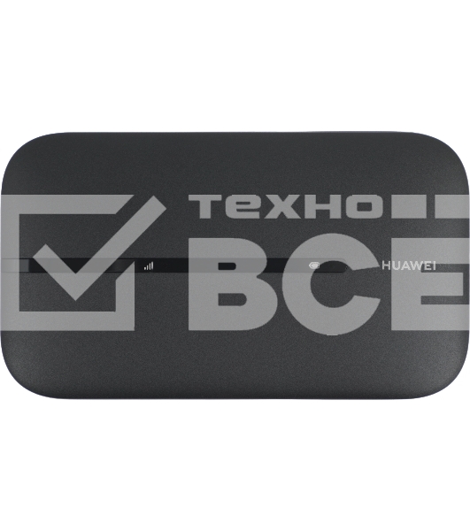 Портативный модем Huawei 51071VQQ E5783-230a 3G/4G Mobile WiFi 3, LTE cat.7, 1500 mAh ЧЕРНЫЙ