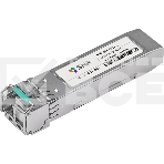 Модуль SNR SFP+ WDM, дальность до 3км (5dB), 1330нм, фото3