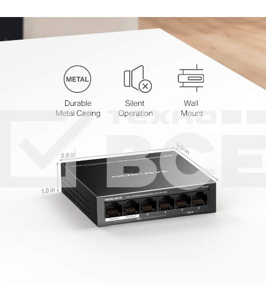Коммутатор настольный Mercusys MS106P с 6 портами 10/100 Мбит/с (4 порта PoE+)