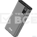 Портативный аккумулятор Cactus CS-PBFSFA-20000 20000mAh 4.5A 2xUSB-A/USB-C серый, фото4