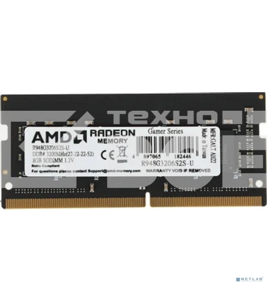 Оперативная память AMD Radeon R9, DDR4, 8GB (1x8GB), 3200MHz, CL22, SO-DIMM