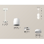 Светильник Ambrella Light XP1141030 SWH/FR белый песок/белый матовый MR16 GU5.3 (A2310, C1141, A2011, C1141, N7120), фото 1