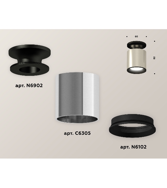 Светильник Ambrella Light XS6305060 PSL/PBK/SBK серебро полированное/черный полированный/черный песок MR16 GU5.3