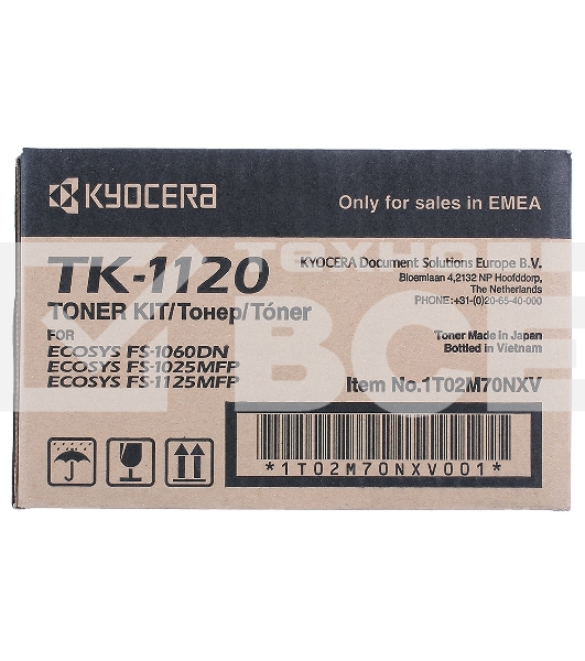 Картридж лазерный Kyocera TK-1120 (1T02M70NX0/1T02M70NXV/1T02M70NX1) черный для FS-1060DN/1025MFP/1125MFP 3000 стр.