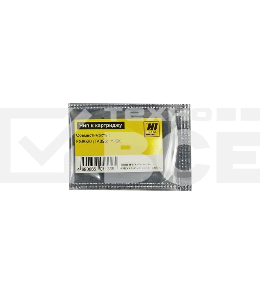 Чип к картриджу Kyocera FS-8020 (Hi-Black),new TK-895, 6K, Y