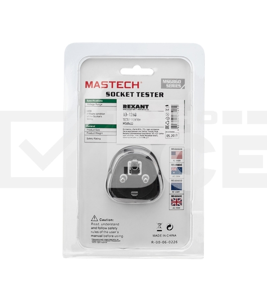 Тестер розеток MS6860D MASTECH