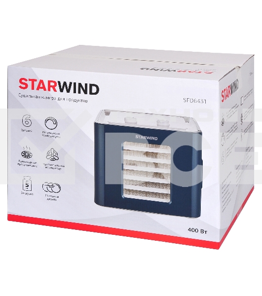 Сушка для фруктов и овощей Starwind SFD6431 6под. 400Вт синий