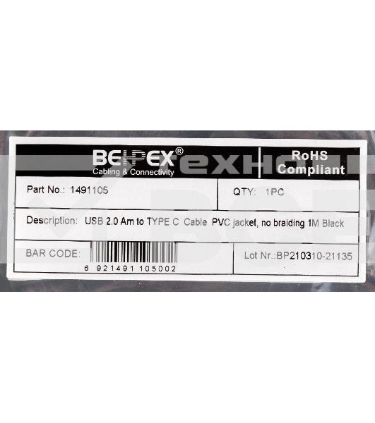 Кабель USB (m)-USB Type-C (m) 1м черный