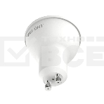 Умная светодиодная лампочка Yeelight GU10 Smart bulb W1(Dimmable) - упаковка 4 шт., фото3