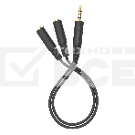 Адаптер аудио A4Tech AD-3P 2xJack 3.5 (f)/Jack 3.5 (m) 0.2м. черный, фото2