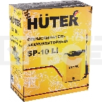 Опрыскиватель Huter SP SP-10Li аккум. ранц. 10л желтый/черный (70/13/43), фото 1