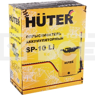 Опрыскиватель Huter SP SP-10Li аккум. ранц. 10л желтый/черный (70/13/43)