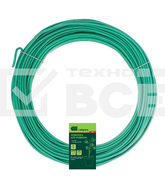 Проволока для подвязки Сибртех, стальная в ПВХ (зеленый) 25 м, внутр. 1,6 мм / внеш. 3,0 мм