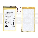 Аккумуляторная батарея для Huawei Honor X1 7D-504L 4100mAh / 15.17Wh, 3,7V HB4269B6EAW, фото2