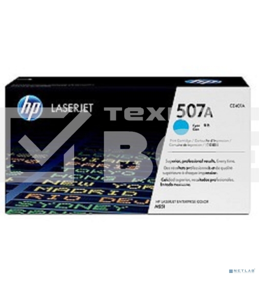 Картридж лазерный HP CE401A голубой для CLJ M551 6000стр.