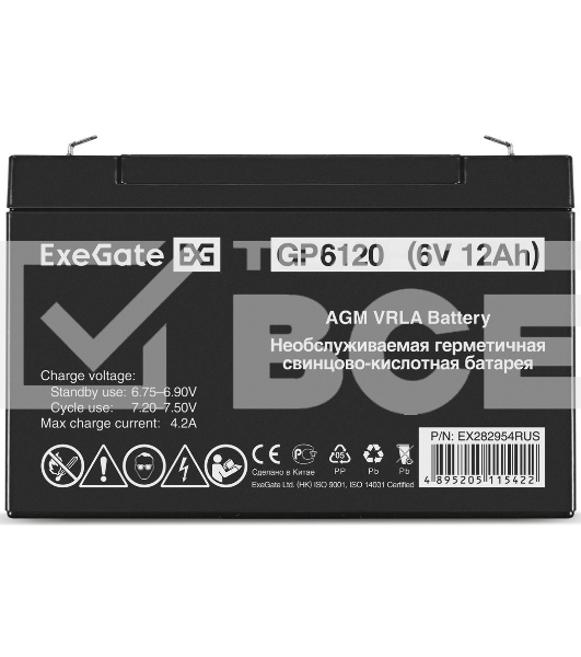 Батарея ExeGate GP6120 (6V 12Ah), клеммы F1