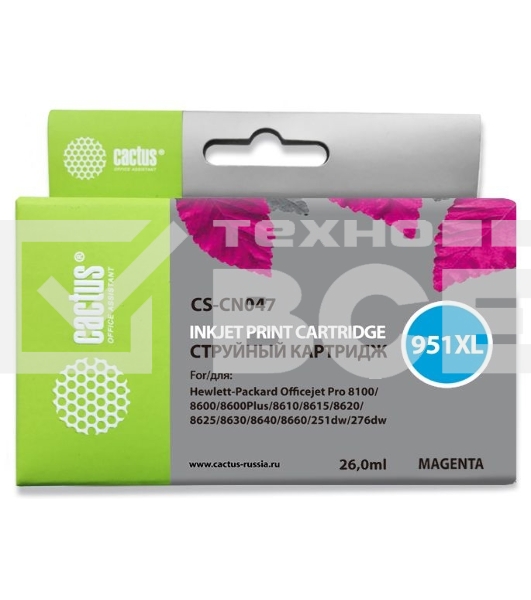 Картридж струйный Cactus CS-CN047 №951 пурпурный (26 мл) для HP OfficeJet 251dw Pro, 276dw Pro, 8100 Pro, 8100e, 8600 Pro (N911a), 8600 Pro Plus (N911g), 8610 Pro (A7F64A), 8615 Pro, 8616 Pro, 8620 Pro