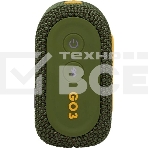 Портативная акустика JBL GO 3, зеленый, фото25