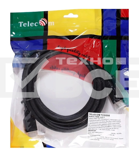 Кабель HDMI 19M/M,ver. 2.1, 8K@60 Hz 3m Telecom <TCG255-3M>