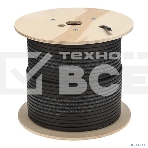 Кабель греющий (нагревательный) саморегулирующийся Rexant SRL30-2CR, экранированный, 30Вт/м, 0,9мм2/55м, 200м, фото 1