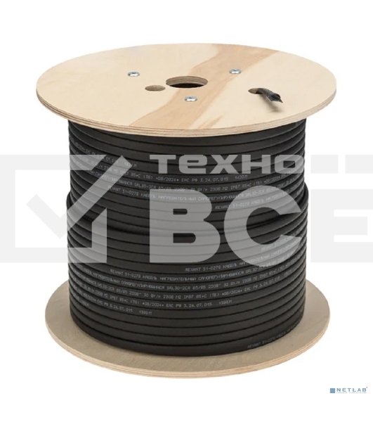 Кабель греющий (нагревательный) саморегулирующийся Rexant SRL30-2CR, экранированный, 30Вт/м, 0,9мм2/55м, 200м