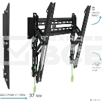Кронштейн Arm media PLASMA-14 черный Кр. стал. наст. для TV 26