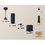 Светильник Ambrella Light XP7402005 SBK/CF черный песок/кофе MR16 GU5.3 (A2302, C6343, A2030, C7402, N7195), фото 1