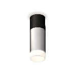 Светильник Ambrella Light XS6324062 SSL/SBK/FR серебро песок/черный песок/белый матовый MR16 GU5.3, фото4