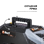 Пылесос для сухой и влажной уборки Bort BSS-1630-Pro, фото 1