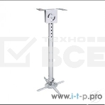 Крепеж Wize WPD-S серебро Универсальное комплект для проектора, длина штанги 82-141 см, наклон +/- 15°, поворот +/- 15°, до 12 кг, 260х260, фото2