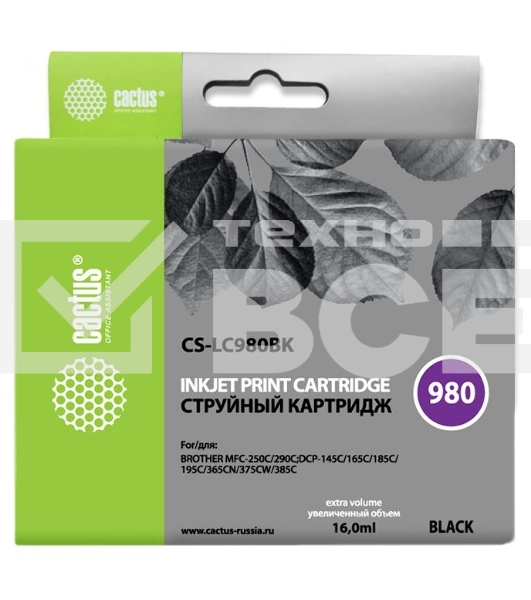 Картридж струйный Cactus CS-LC980BK черный (16 мл) для Brother DCP-145C/165C MFC-250C/290C