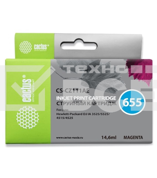 Картридж струйный Cactus CS-CZ111AE №655 пурпурный (14,6 мл) для HP DJ IA 3525/5525/4515/4525