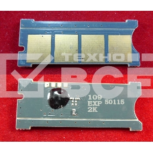 Чип Samsung SCX-4300/4310/4315 (MLT-D109) 2K (ELP, Китай)