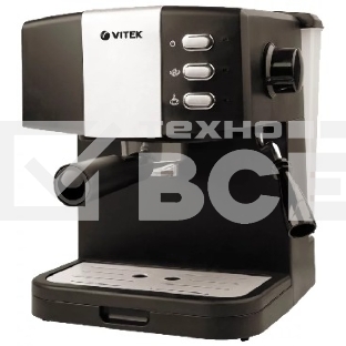 Кофеварка рожковая Vitek VT-1523(MC) черный/серебристый, исп. кофе - молотый, 1.5 л, 850 Вт, 15 Бар.