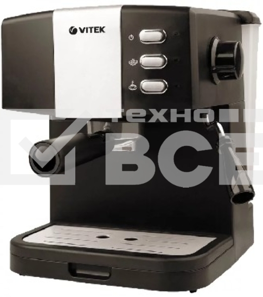 Кофеварка рожковая Vitek VT-1523(MC) черный/серебристый, исп. кофе - молотый, 1.5 л, 850 Вт, 15 Бар.