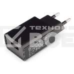 Адаптер питания Cablexpert MP3A-PC-25 100/220V - 5V USB 1 порт, 2A, черный, фото3