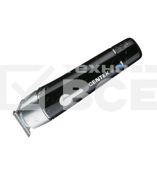 Триммер Centek CT-2132