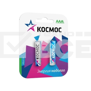Батарейка КОСМОС KOCLR032BLLR LR03 BP-2 (блист.2шт.)