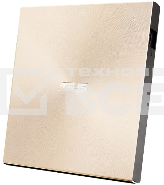 Привод внеш. ASUS SDRW-08U9M-U/GOLD/G/AS/P2G, dvd-rw, external ; 90DD02A5-M29000