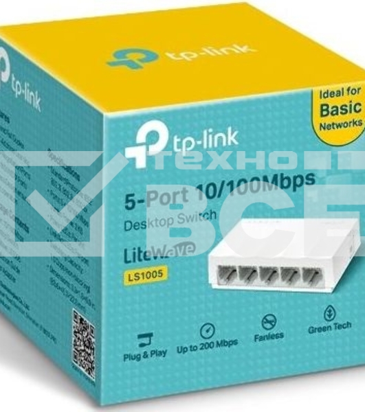 Коммутатор роутер TP-Link LS1005, 5 портов Ethernet 100 Мбит/с