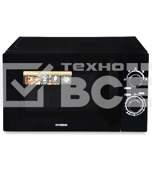 Микроволновая печь Hyundai HYM-M2063 черный, 20 л, 700 Вт, переключатели - поворотный механизм