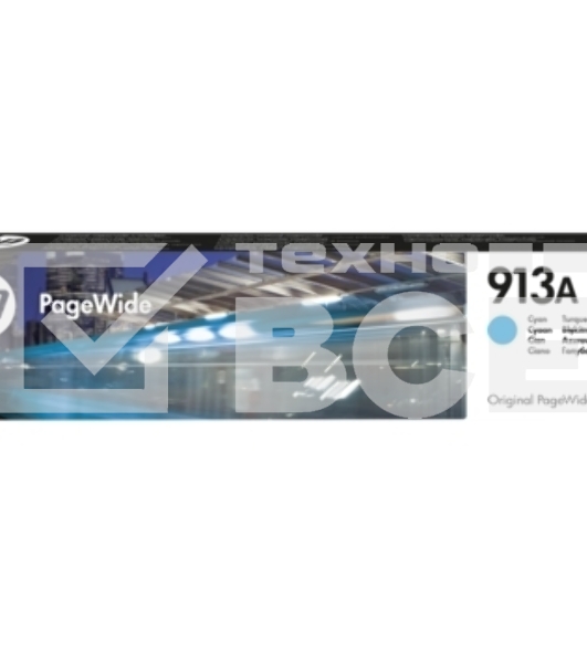Картридж струйный HP 913A F6T77AE голубой для HP PW 352dw/377dw/Pro 477dw/452dw 3000стр.