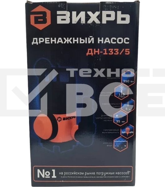 Дренажный насос ДН-133/5 Вихрь